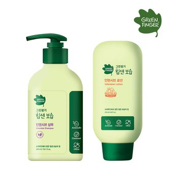 그린핑거 힘센보습 인텐시브 샴푸 300ml+로션 280ml