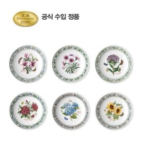 뉴베리에이션 브레드접시(R형) 16CM 6P