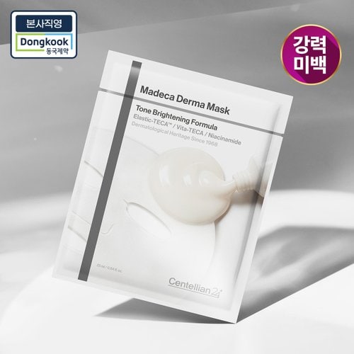 상품 이미지1