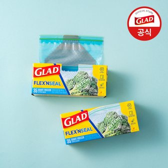 글래드 늘어나는 매직백 냉동 중형(35매) 2개 세트