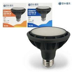 장수 15W LED PAR30 (확산형 램프) 전구교체 E26 조명_WD79988