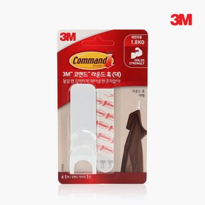 3M 코맨드벽걸이 17403 라운드 훅 (대)