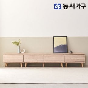 솔트 클린트 2400 거실장 set 서랍형 mct123