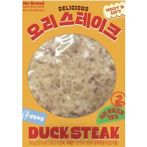 오리스테이크 100g