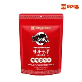 마라맛어포 50G