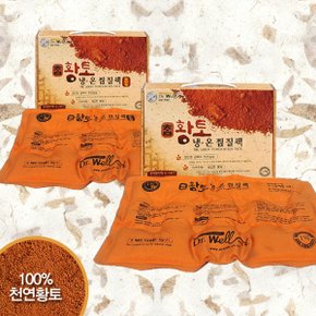 천연황토 쑥 냉온 찜질팩 핫팩 허리 무릎 온찜질  특대형 DW-P001