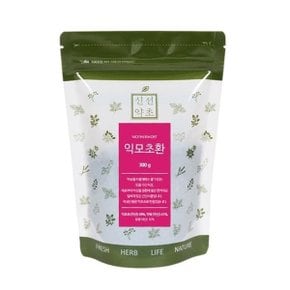 국산 익모초환 300g x3세트