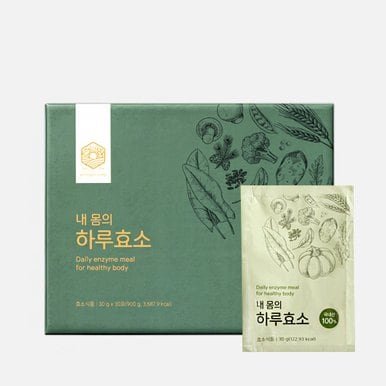 내몸의 하루효소(30g30포)-1박스