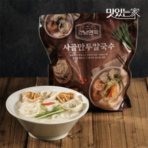 강남면옥 사골만두칼국수 834g (2인분) 3팩