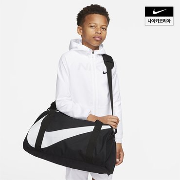 나이키 아동 나이키 짐 클럽 키즈 백(25L) DR6100-010