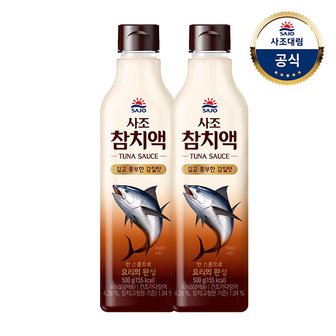 대림선 (G)[사조대림] 해표 참치액 500g x2개