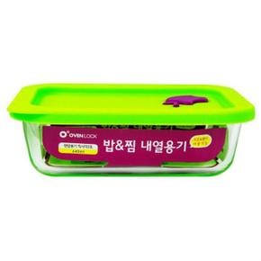 오븐락 전자렌지용 밥앤찜 내열용기 직사각 640ml (S13531399)