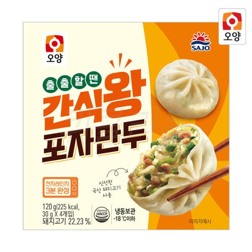 상품이미지1