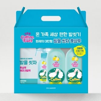  발을씻자 풋샴푸 385ml*2+리필500ml 기획팩