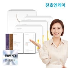 국내산 천연 벌꿀 허니스틱 선물세트/답례품 3박스