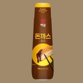 백설 카츠 식자재 맛집 돈까스 소스 깊은 감칠맛 255g 1개 경양식 전문점용