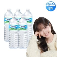 삼다수 (G) 제주 삼다수 2L 30병 생수