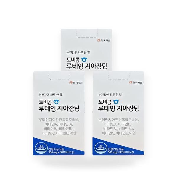확대된 대표 상품이미지1