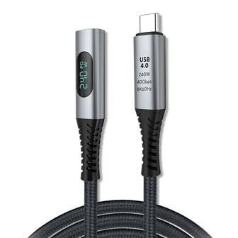  엠비에프 USB4.0 C to C타입 240W 초고속 연장케이블 0.5M MBF-U40MF-05