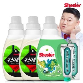 강호동의 쉬슬러 액상 세제 650ml 구스다운워시전용 2개+유칼립투스 1개+구취케어 치약100g 1개.