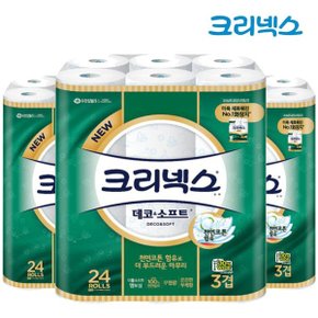 크리넥스 천연코튼 데코 소프트 3겹 30M 24롤 x3팩_P302753823