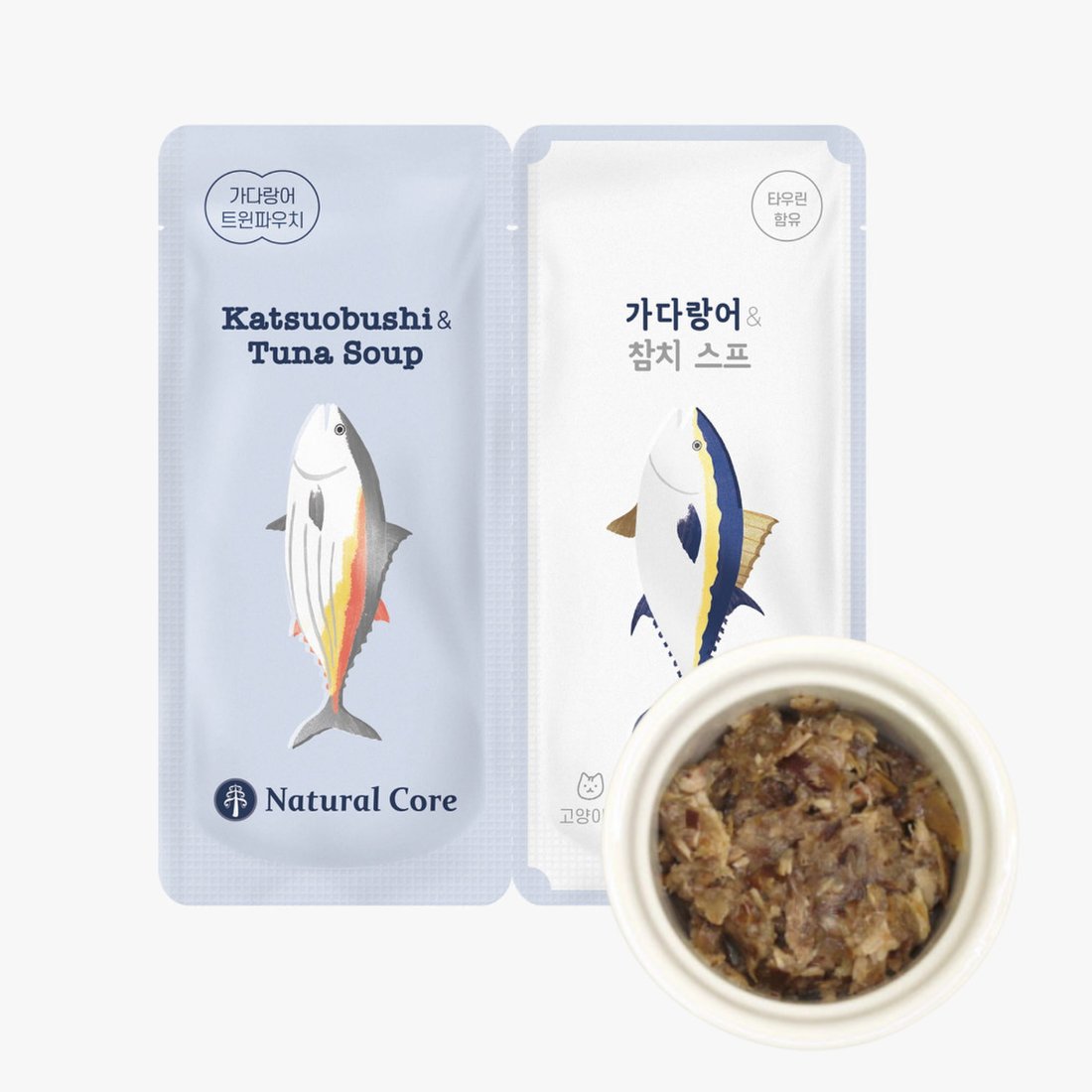 네츄럴코어 트윈파우치 가다랑어 참치 고양이 스프 간식 80G-네츄럴코어, 믿고 사는 즐거움 Ssg.Com