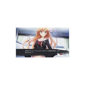 CHAOS;CHILD - PS Vita