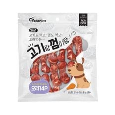 반려강아지전용 오리고기 개껌 14P 애완견전용 간식