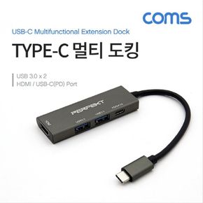 USB 3.1 Type C 멀티 도킹 허브 USB 3.0x2 HDMI Type