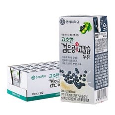 [연세두유] 검은콩고칼슘 190ml 24입