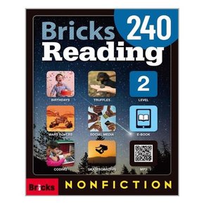 [Bricks]Reading 240 Nonfiction Level 2  Student Book + Workb