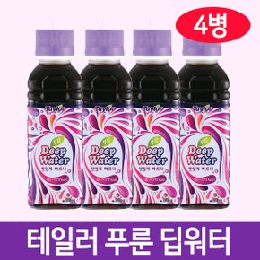 푸룬 딥워터 4병 / 푸룬주스 /푸룬딥워터