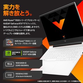 HP 게이밍노트 PC Victus 16 RTX 4050 Ryzen 5 7640HS