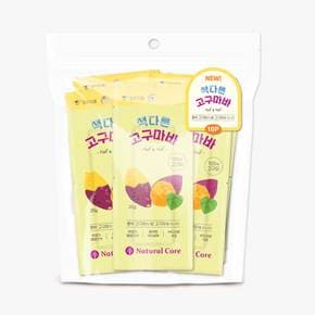 색다른 고구마바 20g 10개 강아지 간식