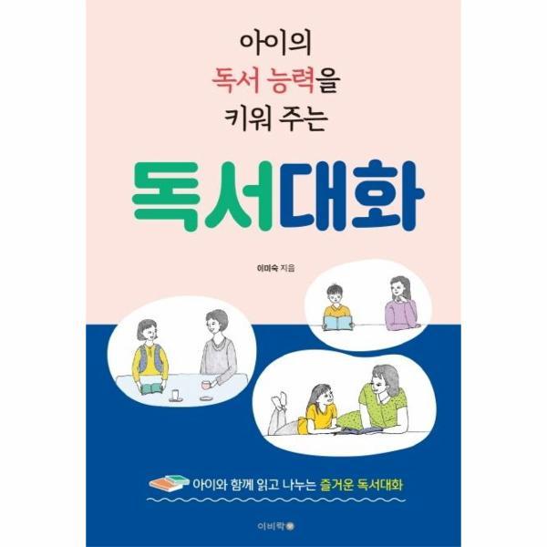 상품 이미지1