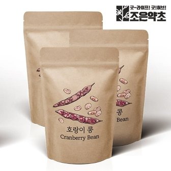  호랑이콩 매화콩 울타리콩 호랑이 강낭콩 1kg x 3