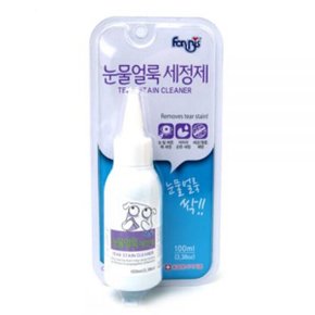포비스 눈물얼룩 세정제 100ml 강아지/고양이/올리브