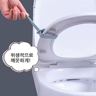 NS홈쇼핑 실리콘 변기손잡이 가정용 화장실 북유럽풍 위생 커버 [W9CBE9B]..