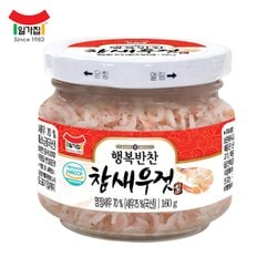 [푸른들마켓][일가집]참새우젓 160g