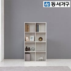 홈즈 리빙 800 책장 DF919487