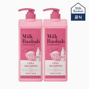 세라 샴푸 피오니머스크 1200ml 2개