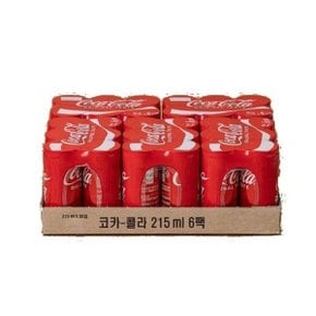 코카콜라 215ml X 30개