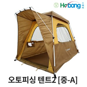 SAPA 호봉 오토피싱 텐트 중A 캠핑 민물 낚시 좌대 플라이포함