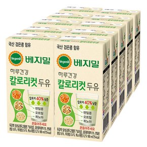 하루건강 칼로리컷두유 190mlx48팩