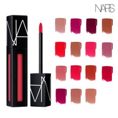 나스 립스틱 NARS 리퀴드 파워 매트 피그먼트