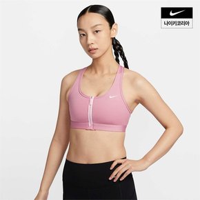 우먼스 나이키지퍼 미디엄 서포트 패드 스포츠 브라 NIKE FN2732-699