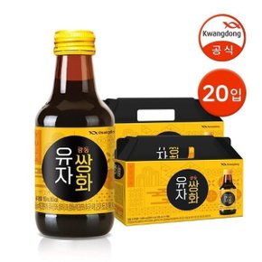유자쌍화 150ml 20병 / 전통차 건강음료
