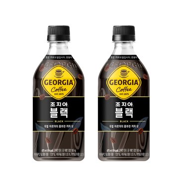 코카콜라 [코카콜라직영] 조지아  블랙 470ml