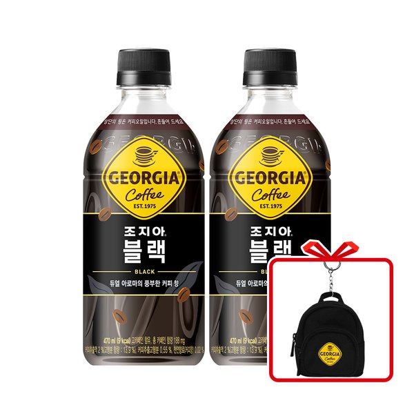 [코카콜라직영]조지아  블랙 470ml 4x6 (24입) _B+조지아백팩키링(증정)