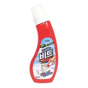 바르는 비트x 1개 옷 의류 와이셔츠 패딩 소매 옷깃 목때 찌든때 옷에묻은 기름때 기름 얼룩 제거제 클리너